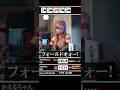 ポーカープロが神ブラフで相手を降ろす【JPL】