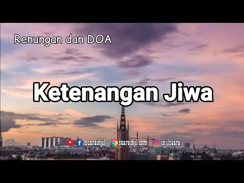 Video: Apakah doa ketenangan dalam Alkitab?