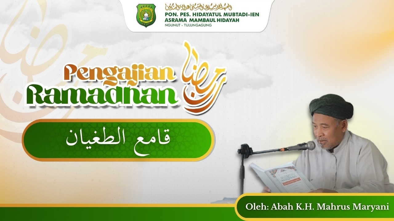 010# | PENGAJIAN KITAB | QOMI'UT THUGHYAN OLEH KH. MAHRUS MARYANI