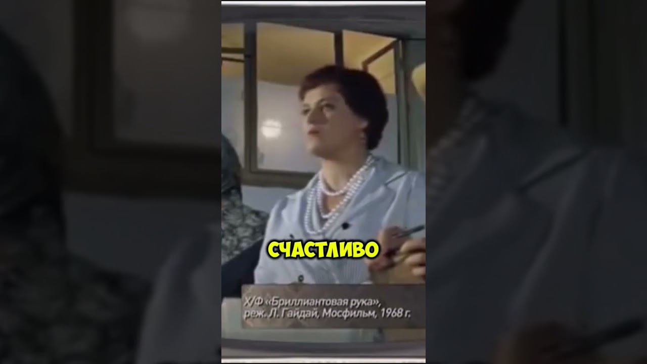 Строитель коммунизма за рулём личного авто #ссср #ностальгия #автомобиль