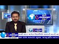JAMNAGAR NEWS 30 05 2022 JAMNAGAR NEWS 30 05 2022