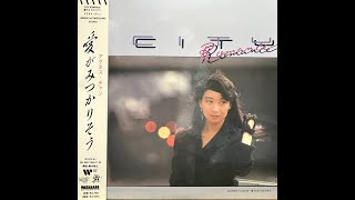 の*ん様 ❤️充実株❤️☘️お盆イベント☘️♈️ 896⭐️Ash【BELCHE オリジナル・ワン(LIVE) / アグネス・チャン(Agnes Chan/陳美齡) - YouTube