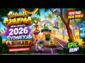 SUBWAY SURFERS SYDNEY NEW UPDATE HD QUALITY 1080P✨🧑🩰✅ #sydney #subwaysurfers #livestream