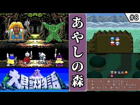 ゆくり ゆくり 【ゲームチャンネル】 - YouTube