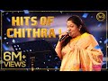      chinna kuyil chithra hits  ng  noise and grains