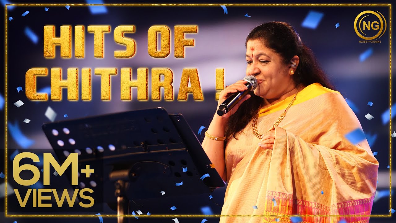      Chinna Kuyil Chithra Hits  NG Jukebox  Noise and Grains