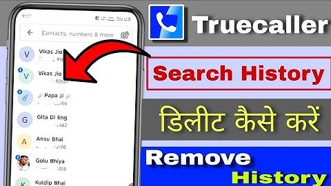 Truecaller me search history kaise delete kare | how to delete truecaller search history