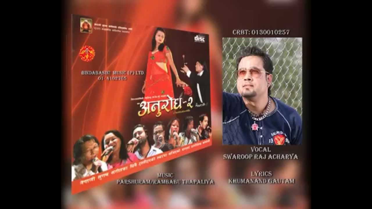 badnam bhaye ma timrai karanle mp3 badnam bhaye ma timrai karanle mp3