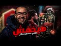من الصفر 9 يا سلام لو شمال صلاح اللي في فيفا تحضر مع المنتخب في كأس الأمم فيبفا 22 من الصفر 9 يا سلام لو شمال صلاح اللي في فيفا تحضر مع المنتخب في كأس الأمم فيبفا 22