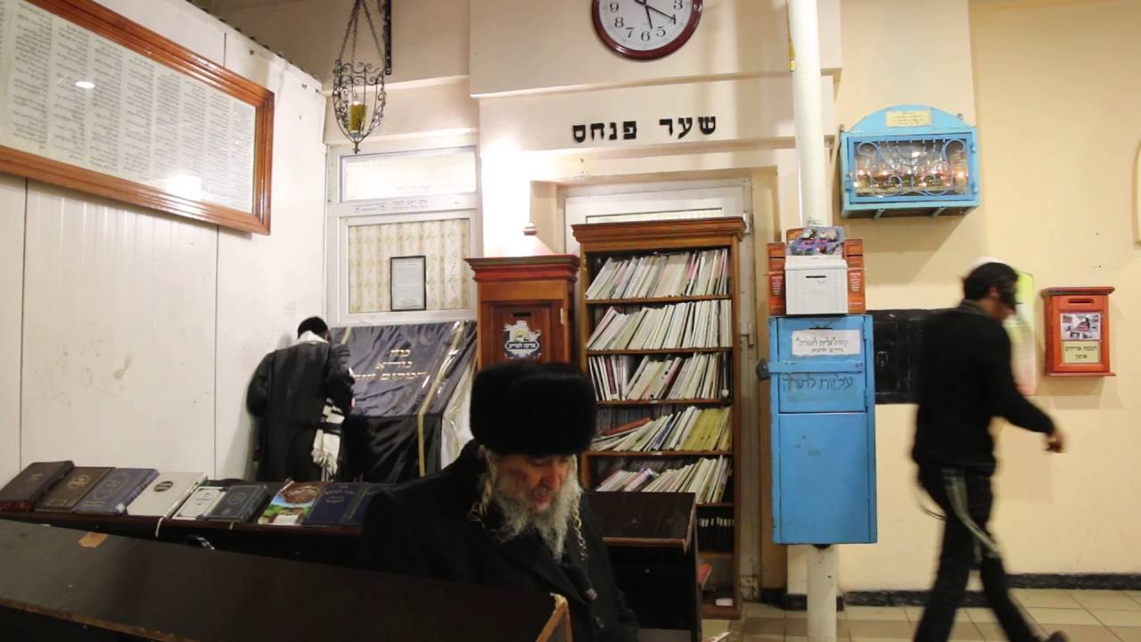 La Terre d'Israël, Leçon 36 : Avec Rav Ifrah sur www.Breslev.fr