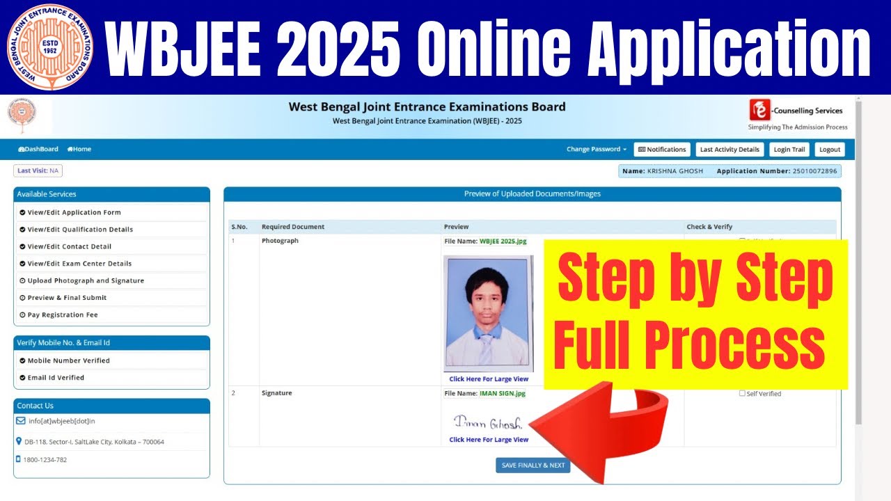 WBJEE 2025 Online Application Process Step byStep #wbjee2025_online ...