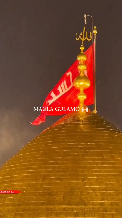 Hum rahe na rahe ye sada zinda rahe 🙌🏻😭 salam hussain status 👑❤️ #hussain #shorts