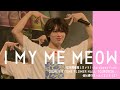 【4K】I MY ME MEOW 松本勇輝推しカメラ in 26.5.30「ONE FLOWER HALL TOUR2026」仙台銀行ホールイズミティ21 / the super fruit