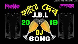 Bollywood Non Stop Aankh Marey Ranveer Singh Bollywood Non Stop Dj Remix 2019