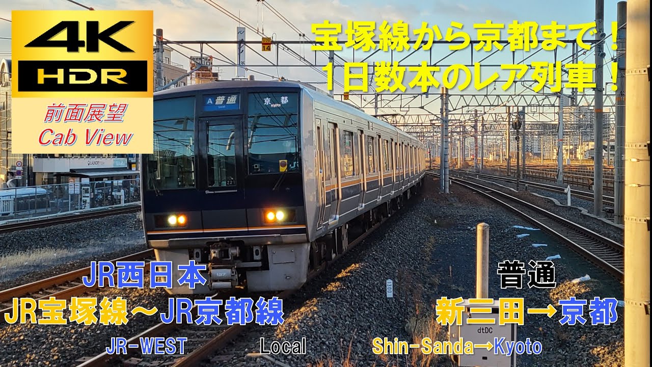 三味線（写真参照に）③ 津軽三味線