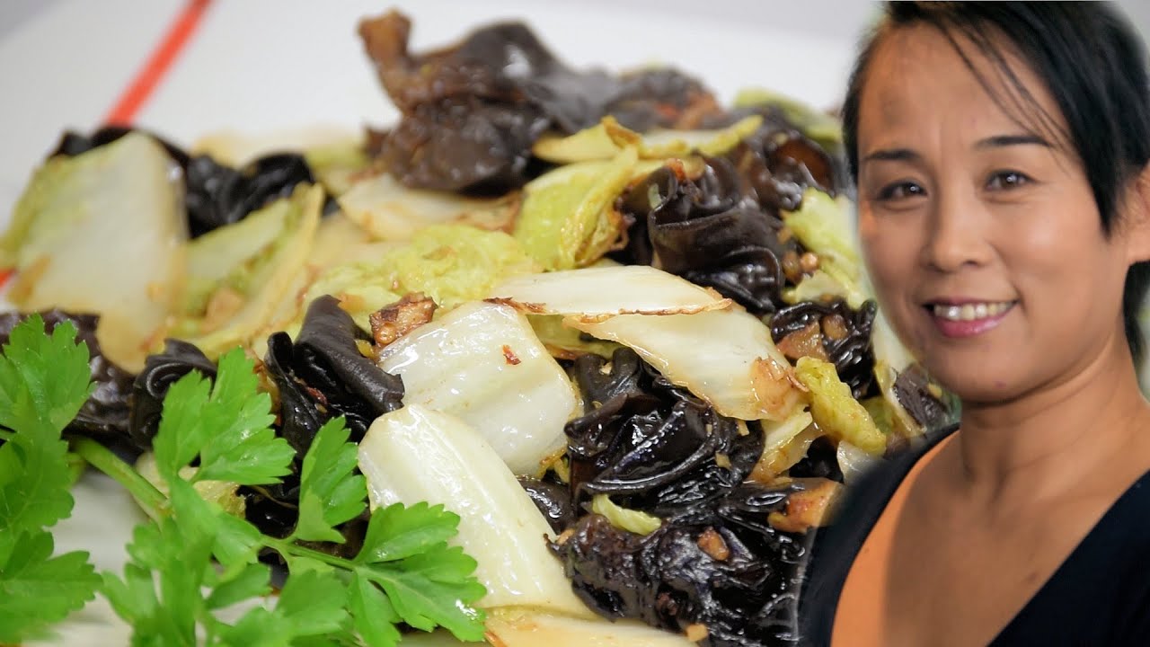 Stir Fry Cabbage & Tree Fungus (Chinese Vegetarian Recipe) - YouTube