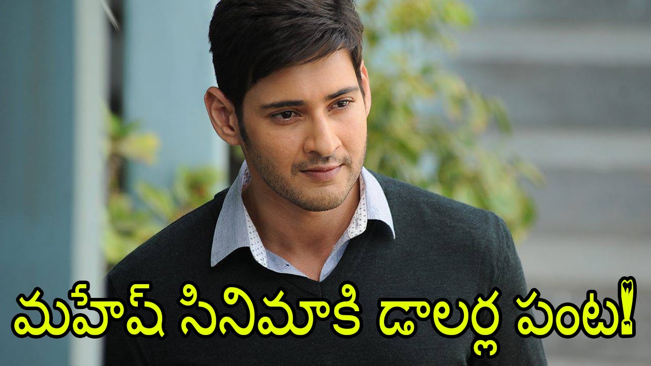 Top Mahesh Babu trendy hairstyles you cannot miss!!