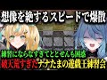 ととせんを置き去りにしたまま光の速さで敗北に向かうナナたま♪【珠乃井ナナ/立伝都々/にじ遊戯王祭2025/にじさんじ/切り抜き】
