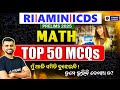 Osssc RI AMIN, ICDS Math Class | Osssc RI AMIN, ICDS  previous year Questions | Pyramid Classes
