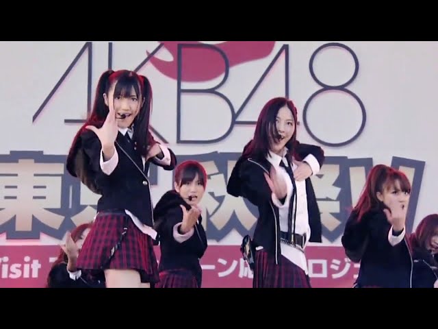 Beginner - AKB48 (Watanabe Mayu 渡辺麻友 & Matsui Jurina 松井珠理奈 WCenter) | AKB48 Tokyo Aki Matsuri 東京秋祭り class=