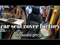 car seat cover factory||wholesale||5year guarantee||designer seat cover