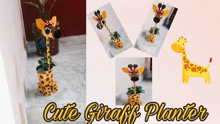 Creating Garden/Easy trick to make expensive planters at home/DIY Giraffe planter/#diy /#gardening