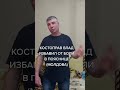 БОЛИ В ПОЯСНИЦЕ. ОПЕРАЦИЯ НЕ ИЗБАВИЛА ОТ БОЛИ.