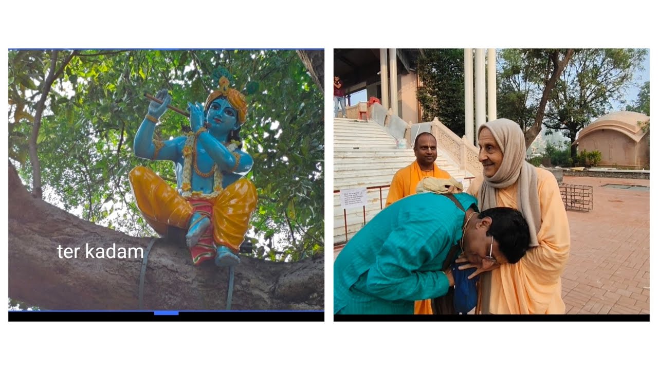 Ter kadam,Radhanath maharaj mercy GEV 