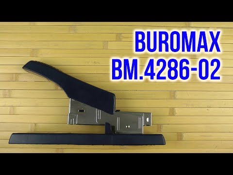 Распаковка Buromax №23 100 листов Синий BM.4286-02