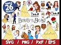 Beauty and the beast bundle svg beauty vector belle cricut belle cut file layered wall decal