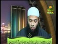 الشيخ اشرف محسن الشيخ اشرف محسن