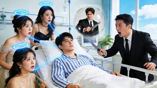 Aku terlahir kembali, keluarga dengar pikiranku, usir anak angkat jahat, jadi paling dimanja!