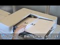 【オルフィス】「原稿サイズ混在」の設定方法（コピーの場合） ＜理想科学＞