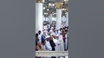 سورة الكوثر #الشيخ_صلاح_البدير