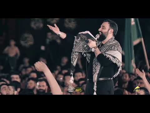 کربلایی جواد مقدم شور چقدر مرده کرم داره Javad Moghadam 