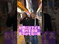 お得にアイス食べてたけど…食べすぎやろ？笑 #サーティワン #baskinrobbins #アイス #部下を痩せさせたい #セラちゃん