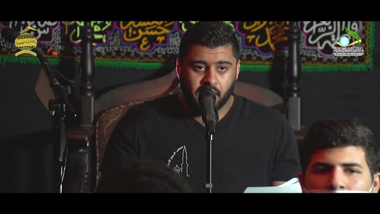 آلام الهادي  | حسن العبيدي  | إستشهاد إلامام الهادي عليه السلام 1443هـ | موكب الإمام الحسين ع