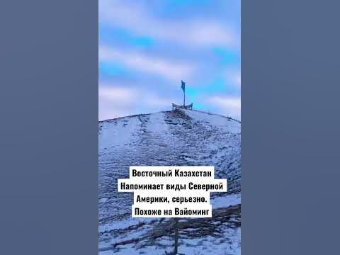 Усть-Каменогорск  | Спрут даркнет сайт