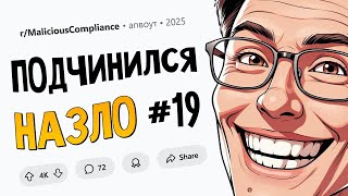 картинка: 