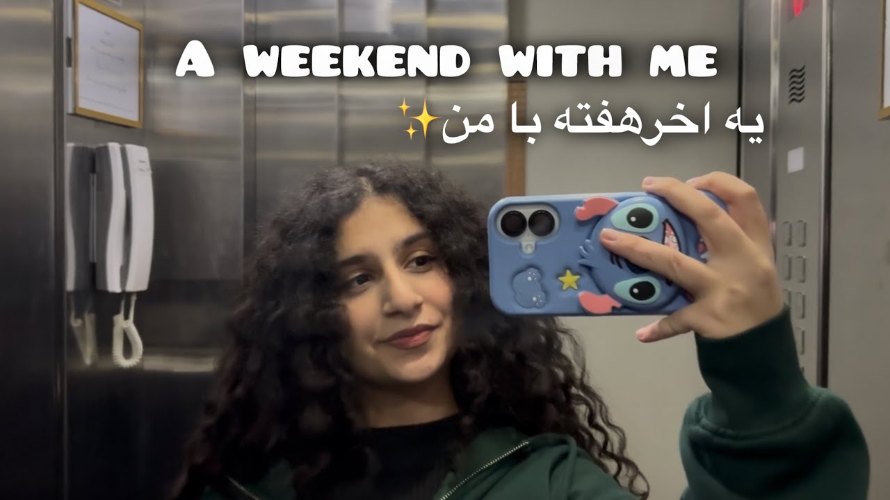 میخواستم از سمپاد انصراف بدم+شروع کار جدید✨