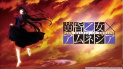 Dusk maiden of Amnesia Opening Full [ Konomi Suzuki - Choir Jail ]  - Durasi: 3:55. 