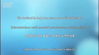 ZIA(지아)_ Can you hear me? lyric (들리나요?) - [Eng.| Rom.| Han.| Viet]