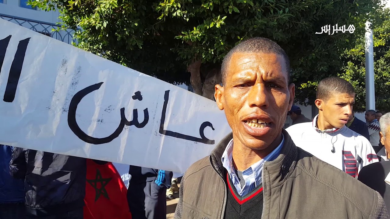 احتجاج ساكنة أمام عمالة الناظور من أجل الكهرباء