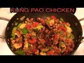 KUNG PAO CHICKEN |POLLO KUNG PAO | CHINESE FOOD RECIPE #pandaexpress