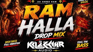 RAM HALLA PRIVATE DROP MIX ( UNDERGROUND TRECK ) DJ KALESHWAR AUDIO 