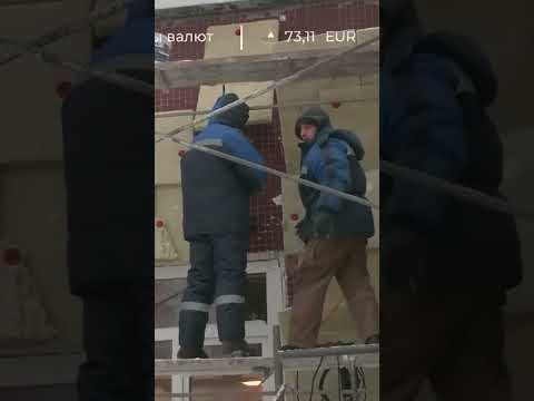 ⚡️РЕНОВАЦИЯ ШКОЛЫ. НОВЫЙ УРЕНГОЙ