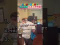 みんなのバズった5選!