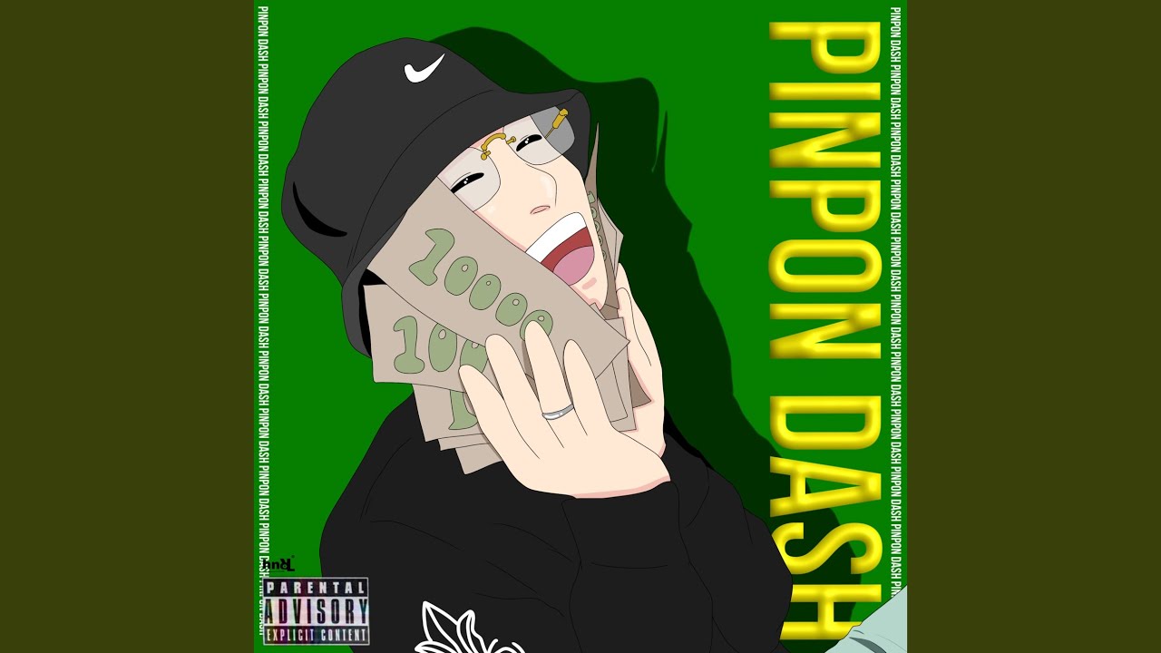 Watch NO NO NO on YouTube Watch NO NO NO on YouTube