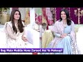 Watch Bag Main Mobile Hona Zaroori Hai Ya Makeup? | Nida Yasir Ka Sawal Online In Hd