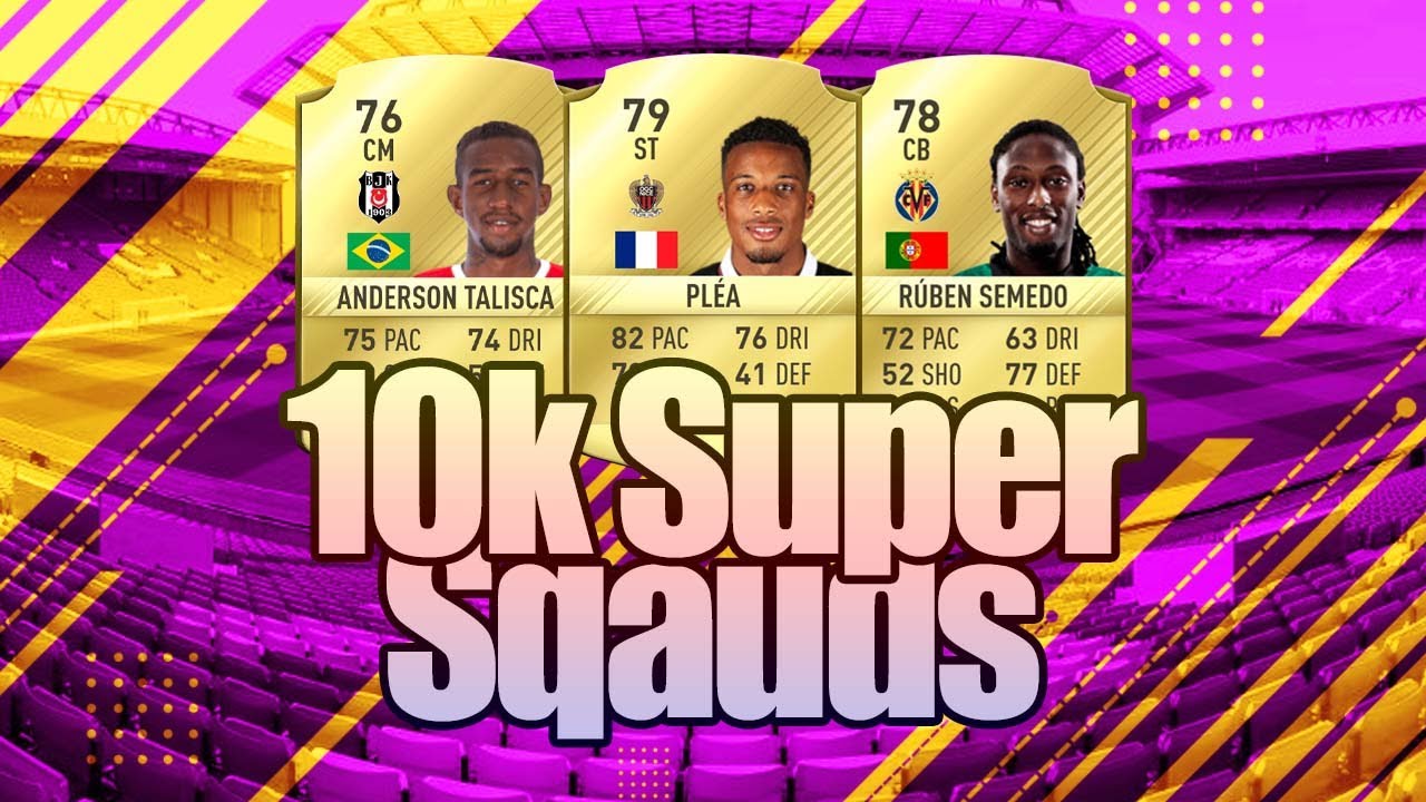 FIFA 17 - SQUAD BUILDER!!! 10K SUPER SQUAD!!! 4 LEAGUE HYRBID SQUAD BUILDER!!! CHEAP OP TEAM!!!